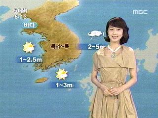 일교차 큰 초가을 날씨...주말 가을비[경산지역 주간 ..