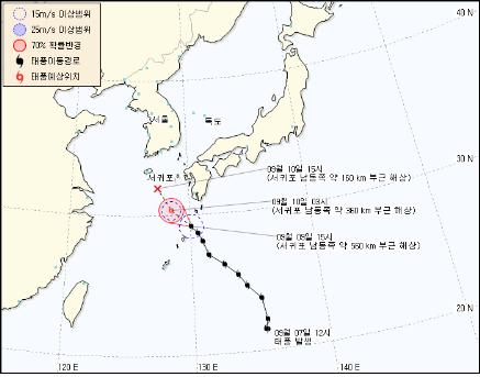 추석 연휴기간 기상 전망 흐리고 곳에 따라 비 / 보름..