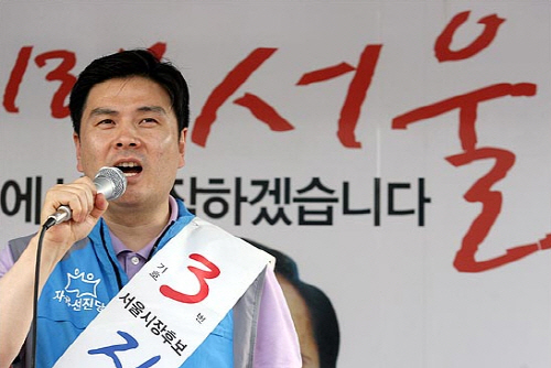 자유선진당 지상욱 씨 출마 선언 심은하 남편, 전 대변..