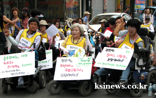 “경산시, 중증장애인 지원 의지 있나?” 형식에 그친 ..