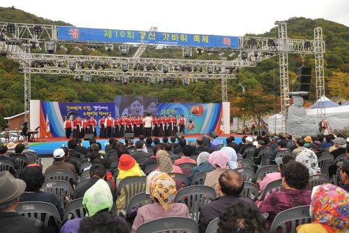 축제의 계절 “경산으로 오이소~” 평생학습축제, 시민의..