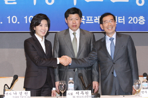 서울시장 보궐선거 네거티브 선거 양상 한나라당 연일 박..