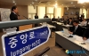 “건물번호판 40% 저렴하게 공급해요!” 경산시, 11..