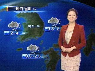 반짝 추위 이어지다 주말에 기온 회복 [경산지역 주간 ..