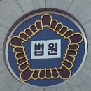 최 시장 측근 ‘진술 번복, 혐의 인정’ 배 씨 “공무..