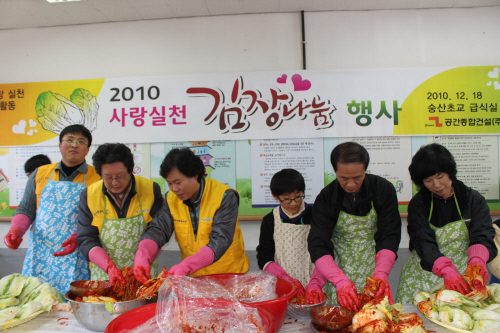 올 김장값 18만1천원, 전년대비 14%↓ 고춧가루, ..