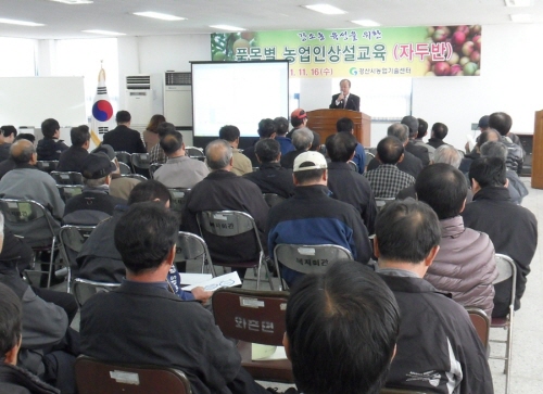 ‘고품질 경산 자두재배 기술’ 전수 농업기술센터 하양·..