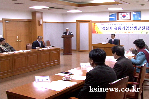 경산시 전통상업보존구역 1km로 확대 전통시장 보존, ..