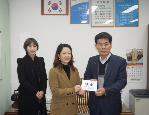 경산시 폐휴대폰 수거 수익금 기탁 경산장애인부모회에 2..