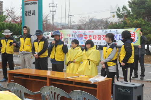 통영의 딸 구출 전국순례단, 경산 도착 북한 억류 ‘신..