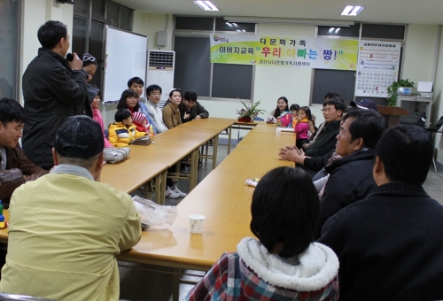 경산시, 다문화가정 자조모임 실시 다문화가족 스스로 멘..