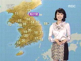 한 두 차례 비 온 뒤 기온 떨어져 [경산지역 주간 날..