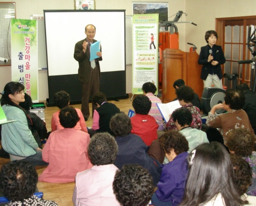경산시, 지역보건사업 우수 지자체 선정 2012년 보건..