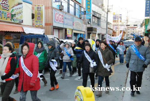 폭력 없는 학교·사회 만들기 캠페인 지역 초·중·고 교..