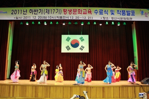 “올 한해 평생교육 성과 선보인다!” 문화회관 하반기 ..