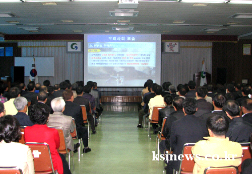 경산시, 한미 FTA 직원교육 실시 한국무역협회 강사 ..