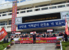경산부시장에 정병윤 전 행정지원국장  경북도 1월 1일..