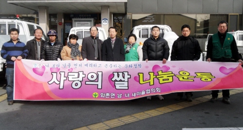 진량읍, ‘사랑의 쌀’ 후원 잇따라~ 진량제일교회·경산..