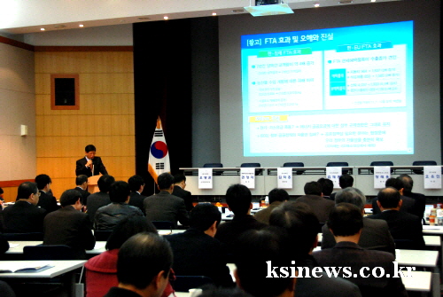 경북도, 경산에서 ‘경제활성화 토론회’ 지역경제 현안 ..