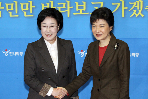 박근혜·한명숙, 선거법 개정에 공감!! 양당 국민경선제..