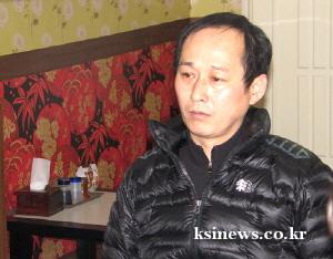 이흥락 서부2동 청년회장 취임 “지역사회 모범이 되는 ..