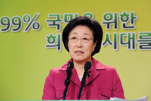 한명숙 ‘내각 총사퇴·대통령 사과’ 촉구 대여공세 FT..