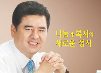 ‘나눔과 복지의 새로운 정치’ 김준목 후보, 예비후보홍..