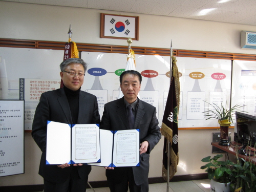 경산고-(주)패밀리사 ‘1敎 1社’ 결연 지역교육발전 ..