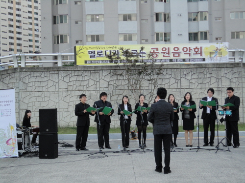 시립합창단, 경산역 ‘목요상설공연’ 시민·이용객 위해 ..