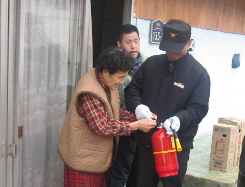 중앙동 취약계층 화재경보감지기 보급 중앙119안전센터,..