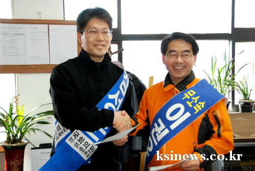 무소속 단일화 “방법은?” 이권우·김성준, 기자회견 단..