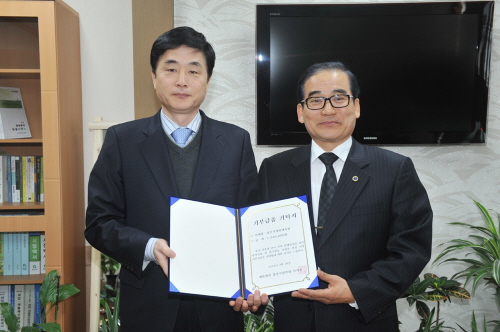 손규진 생활체육회장, 장학금 쾌척 500만원 상당 쌀 ..