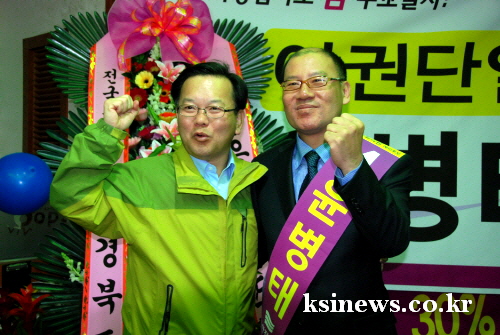 “경산·청도에 진보의 꽃 피우겠다!” 통합진보당 윤병태..