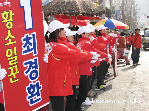 첫 주말, 차분한 분위기 속 ‘유세전’ 공설시장, 아파..