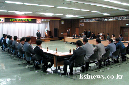 경산시민체육대회 일정 조정 불가피 대구 전국체전 일정과..