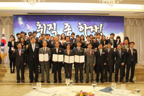 경북일자리 창출 위한 ‘100인 포럼’ 경북TP, 노사..