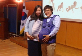 “아기 함께 기르면 부부사랑 쌓아요!” 경산시·인구보건..