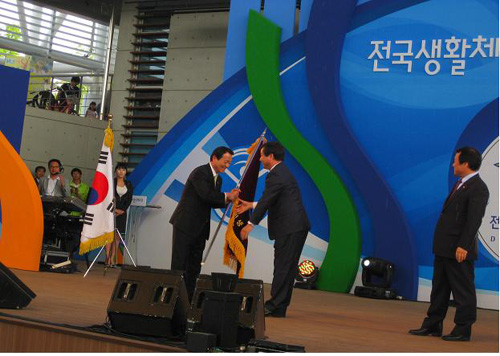 경북도, 전국생활체육대전 유치 확정! 1,800만 생활..