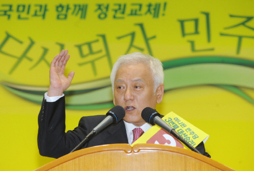 민주 경선 예상 엎고 김한길 1위 2위 추미애, 3위 ..