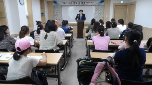 경산, 다문화가족 법률상담 호응 (사)글로벌투게더경산,..