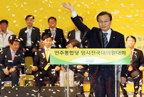 민주통합, 이해찬 의원, 당대표 선출 당원, 시민 선거..