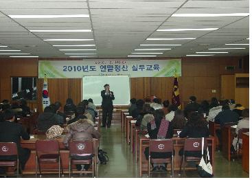 경산상의, 노무관련 정책개선 건의 14일 대구고용노동청..