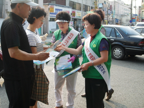 남부동, 쓰레기 감량 지역담당제 ‘눈길’ 지역 주민들과..