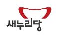 새누리당 경북도당 주요 당직자 인선 수석부위원장에 심학..