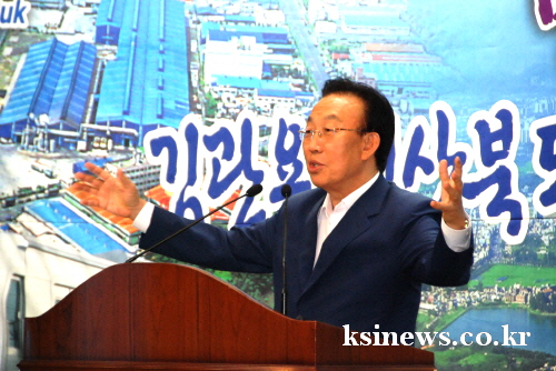 김관용 지사, 경산 공직자와 ‘소통’ 공직자 대상 특강..