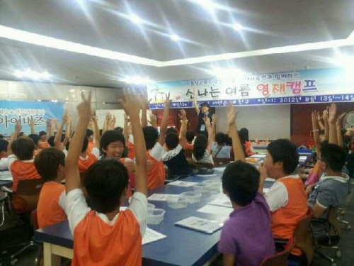 “경산 영재교육 수준 높인다!” 경산교육지원청, 대덕연..