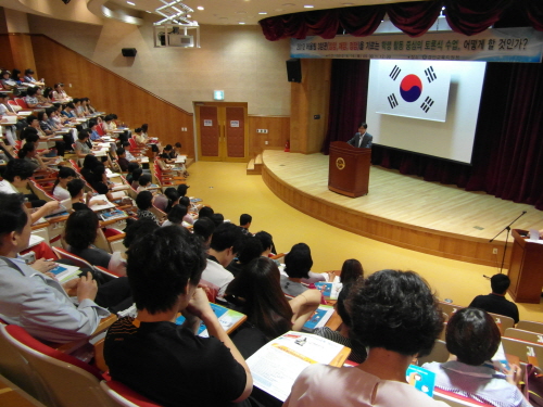 경산교육, “토론수업 활성화한다!” 교육지원청, 관내 ..