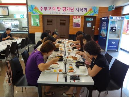 고객들이 직접 “휴게소 맛 평가한다!” 경산휴게소, 고..
