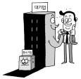 청년 취업 정보 ‘스마을스토리知’ 오픈 중진공, 스토리..