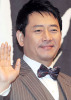 “이라크에 한의학의 우수성 알린다!” 대구한의대, ‘전..